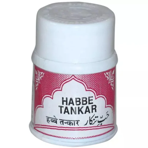 Rex Habbe Tinkar (40 Tablets)