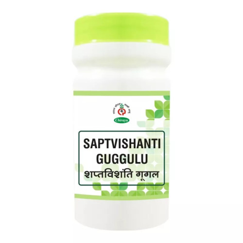 Chirayu Pharmaceuticals Saptvishanti Guggulu (80 Tablets)
