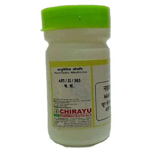 Chirayu Pharmaceuticals Navayas Lauh (40 Tablets)