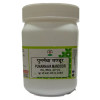 Chirayu Pharmaceuticals Punarnava Mandoor (1000 Tablets)