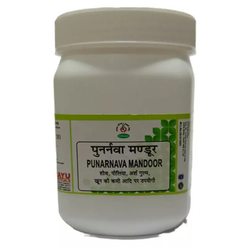 Chirayu Pharmaceuticals Punarnava Mandoor (1000 Tablets)