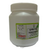 Chirayu Pharmaceuticals Punarnava Mandoor (1000 Tablets)