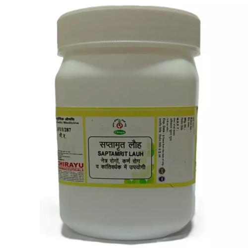 Chirayu Pharmaceuticals Saptamarit Lauh (1000 Tablets)