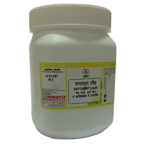 Chirayu Pharmaceuticals Saptamarit Lauh (1000 Tablets)