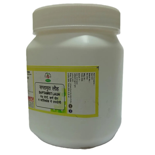 Chirayu Pharmaceuticals Saptamarit Lauh (1000 Tablets)