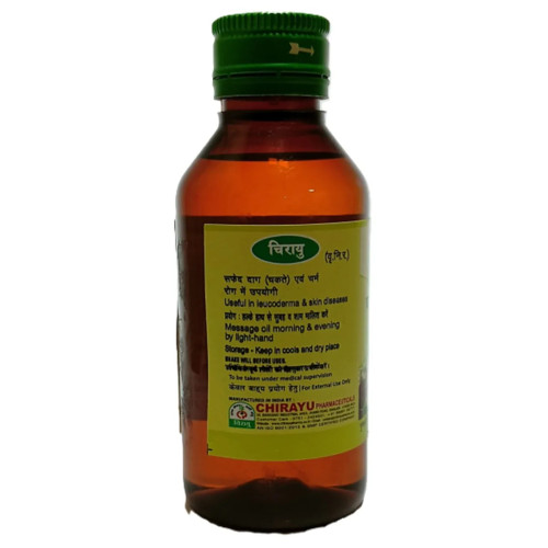 Chirayu Pharmaceuticals Bakuchi Oil (200ml)