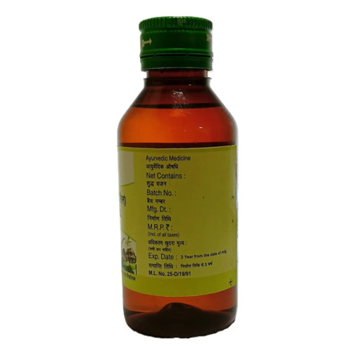 Chirayu Pharmaceuticals Bakuchi Oil (200ml)