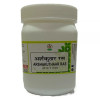 Chirayu Pharmaceuticals Arshakuthaar Ras (1000 Tablets)