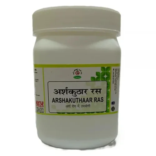 Chirayu Pharmaceuticals Arshakuthaar Ras (1000 Tablets)