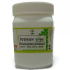 Chirayu Pharmaceuticals Triodashang Guggulu (1000 Tablets)