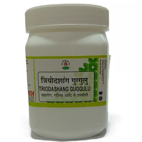 Chirayu Pharmaceuticals Triodashang Guggulu (1000 Tablets)