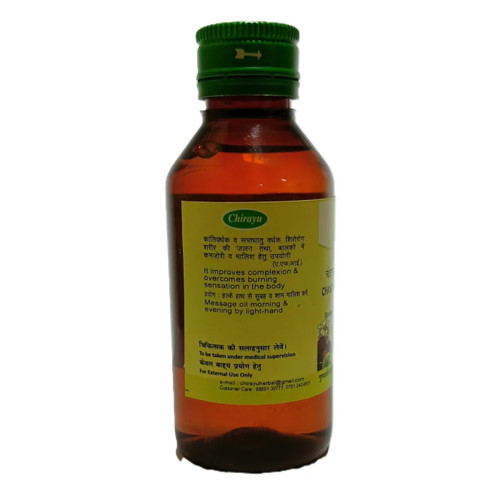 Chirayu Pharmaceuticals Chandanbala Lakshadi Oil (500ml)
