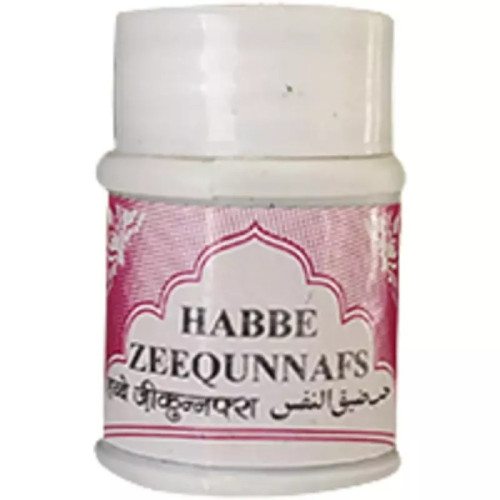 Rex Habbe Zeequnnafs (1000 Tablets)