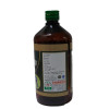 Chirayu Pharmaceuticals Maharasnadi Kadha (680ml)