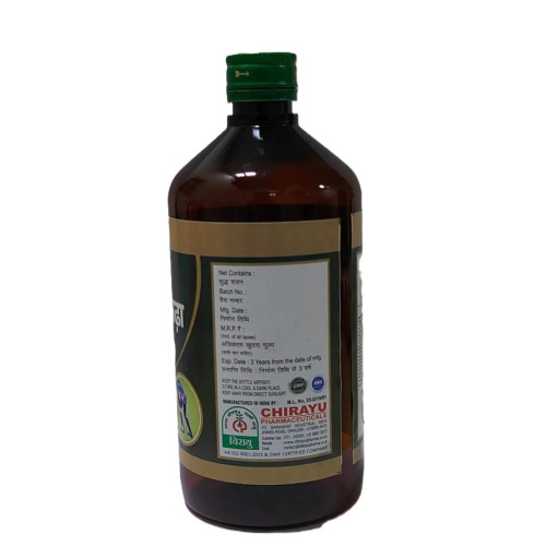 Chirayu Pharmaceuticals Maharasnadi Kadha (680ml)