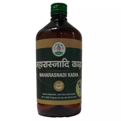 Chirayu Pharmaceuticals Maharasnadi Kadha (200ml)