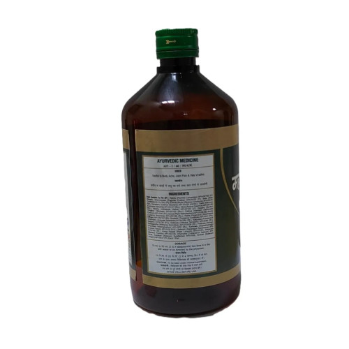 Chirayu Pharmaceuticals Maharasnadi Kadha (200ml)