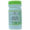 Chirayu Pharmaceuticals Dashang Lep (50g)