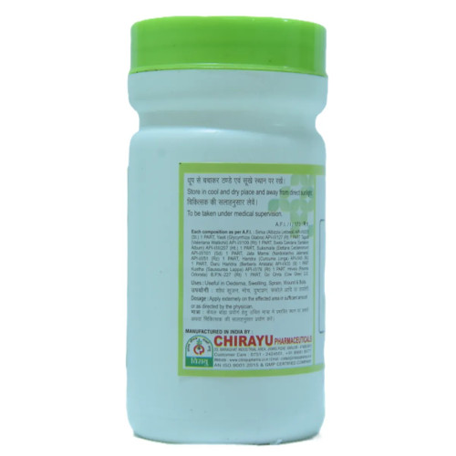 Chirayu Pharmaceuticals Dashang Lep (50g)