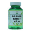 Chirayu Pharmaceuticals Brahmi Ghrit (100ml)