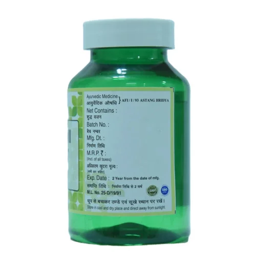 Chirayu Pharmaceuticals Brahmi Ghrit (100ml)