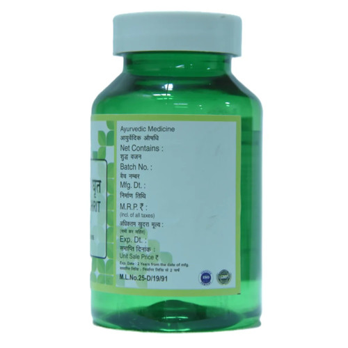 Chirayu Pharmaceuticals Phal (Kalyan) Ghrit (100ml)