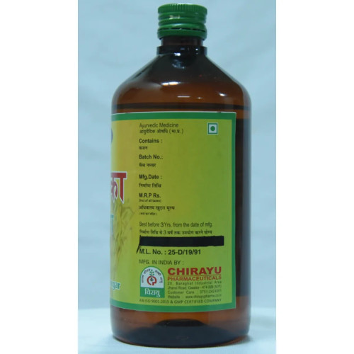 Chirayu Pharmaceuticals Ganna Sirka Vinegar (450ml)