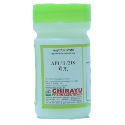 Chirayu Pharmaceuticals Ras Parpati (10g)