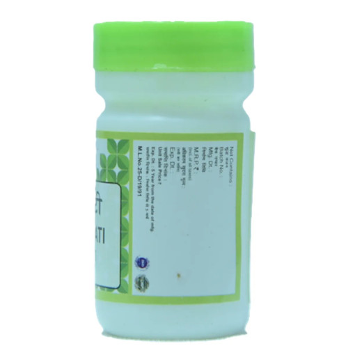 Chirayu Pharmaceuticals Ras Parpati (10g)