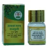 Chirayu Pharmaceuticals Abhrak Bhasma Shatputi (100 Puti) (5g)