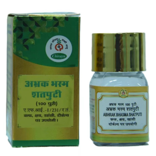 Chirayu Pharmaceuticals Abhrak Bhasma Shatputi (100 Puti) (3g)