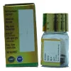 Chirayu Pharmaceuticals Abhrak Bhasma Shatputi (100 Puti) (3g)
