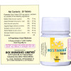 Rex Histonil  Tablet (20 Tablets)