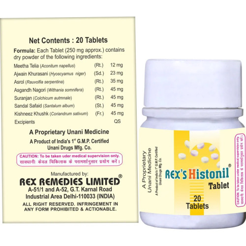 Rex Histonil  Tablet (20 Tablets)