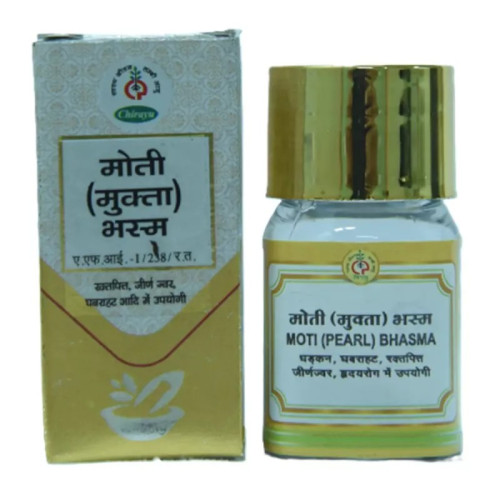 Chirayu Pharmaceuticals Moti (Pearl)Bhasma (3g)
