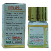 Chirayu Pharmaceuticals Moti (Pearl)Bhasma (3g)