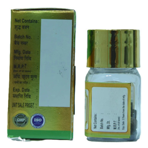 Chirayu Pharmaceuticals Moti (Pearl) Pishta (1g)