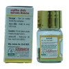 Chirayu Pharmaceuticals Mukta Panchamrit Ras (With Pearl) (3g)