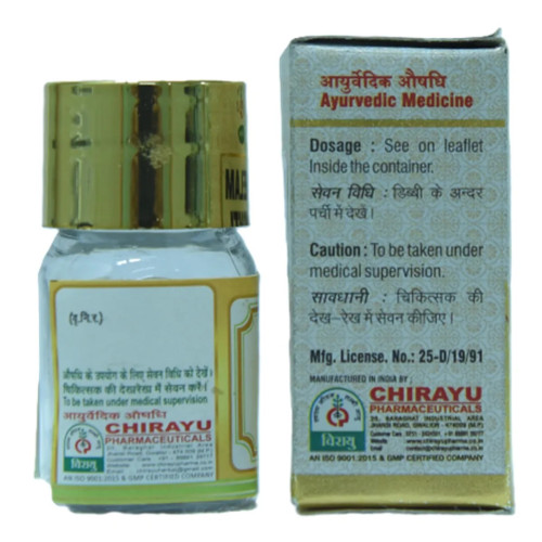 Chirayu Pharmaceuticals Neelam Pishti (3g)
