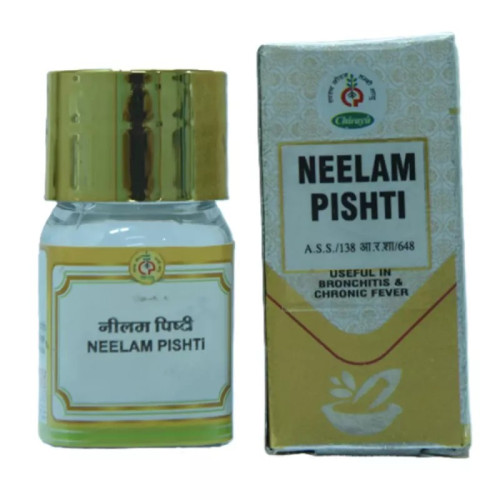 Chirayu Pharmaceuticals Neelam Pishti (1g)