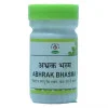 Chirayu Pharmaceuticals Abhrak Bhasma (5g)