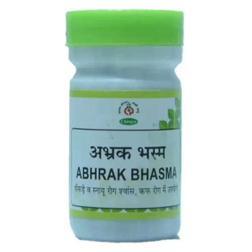 Chirayu Pharmaceuticals Abhrak Bhasma (5g)