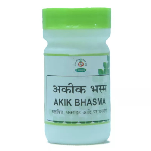 Chirayu Pharmaceuticals Akik Bhasma (10g)