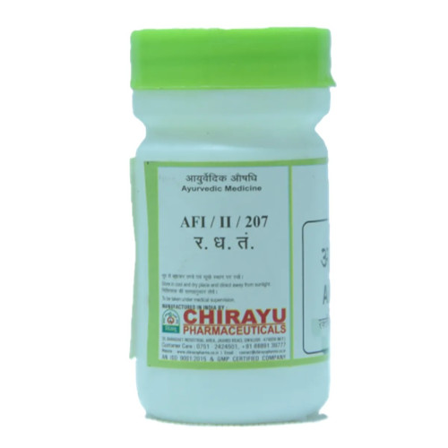 Chirayu Pharmaceuticals Akik Bhasma (10g)
