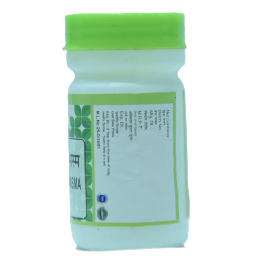 Chirayu Pharmaceuticals Godanti (Hartal) Bhasma (10g)