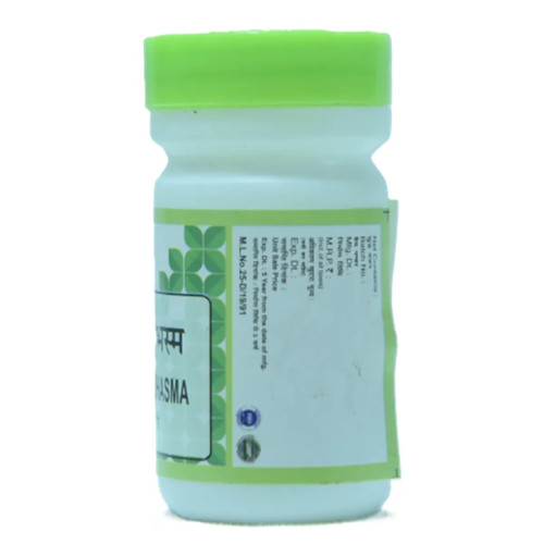 Chirayu Pharmaceuticals Hajral Yahud Bhasma (10g)