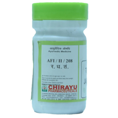 Chirayu Pharmaceuticals Jahar Mohra Bhasma (5g)