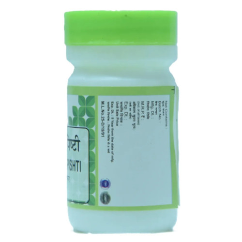 Chirayu Pharmaceuticals Jahar Mohra Pishti (5g)
