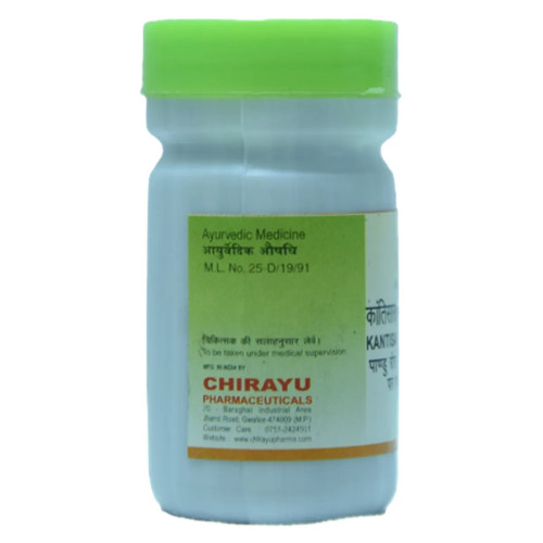 Chirayu Pharmaceuticals Kantisar Lauha Bhasma (5g)