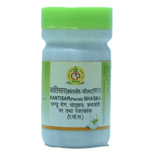 Chirayu Pharmaceuticals Kantisar Lauha Bhasma (3g)